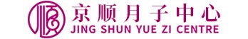 北京京顺月子中心